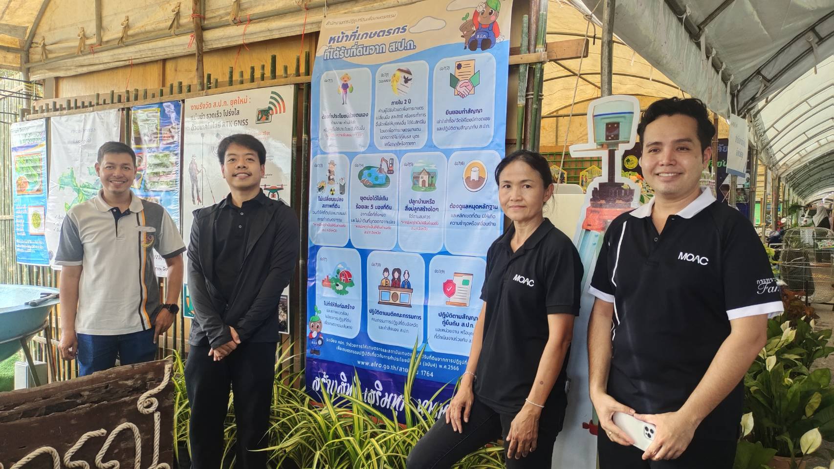 title - ปฏิรูปที่ดินจังหวัดสตูล ร่วมพิธีเปิดงานกาชาดสตูล “SATUN SMILE เติมสุขที่สตูล” หนุนเศรษฐกิจ–ระดมทุนช่วยเหลือประชาชน